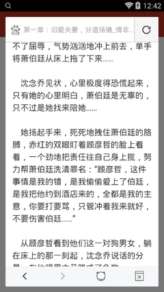 菲律宾签证照片的要求 签证照片尺寸大小是多少